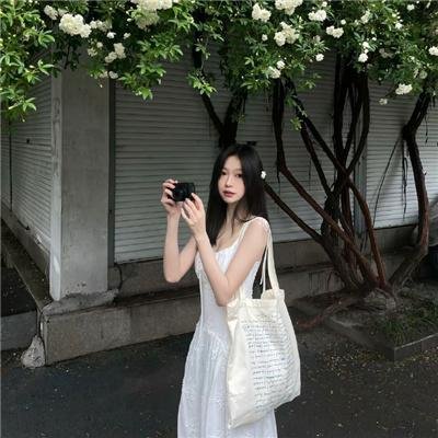 爱情的结果