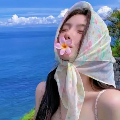 女隐士