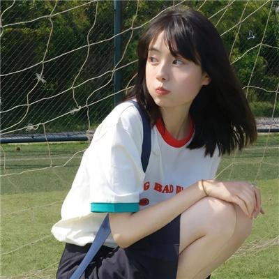 虚无人生